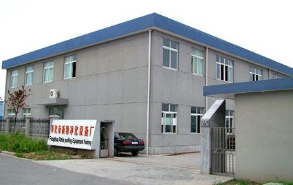 英国上市公司官网365